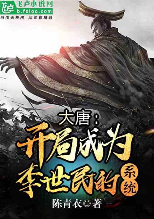 为什么我总是 不合群？