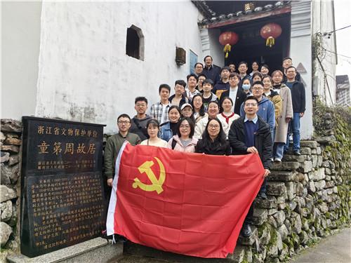 逗小猴开心系列163